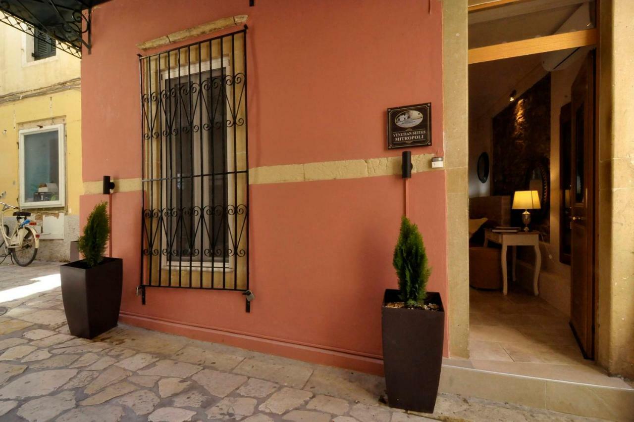 Venetian Suite Mitropolis By Konnect, Old Corfu Town Экстерьер фото